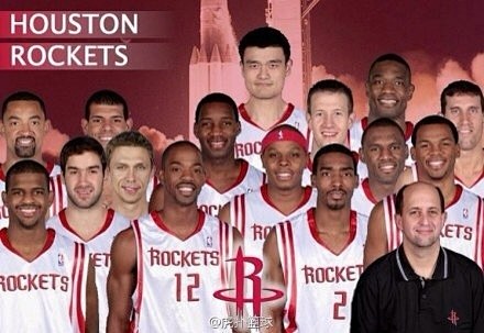 晶箭带领团 晶箭带领团