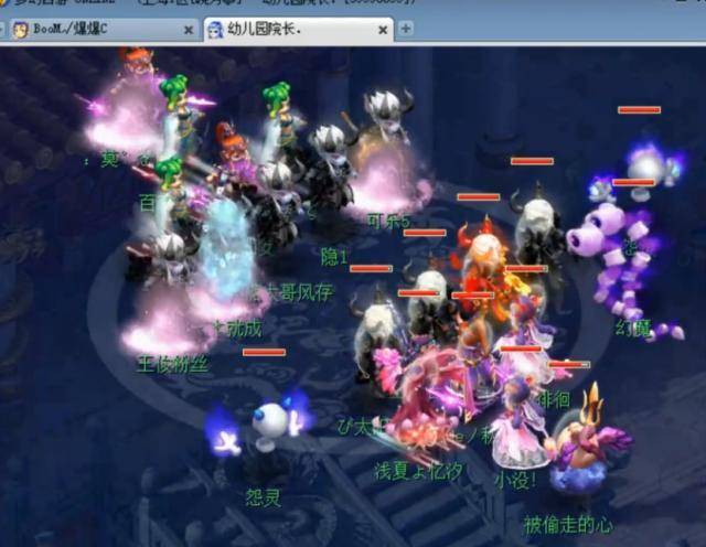 两者结合就 两者结合就