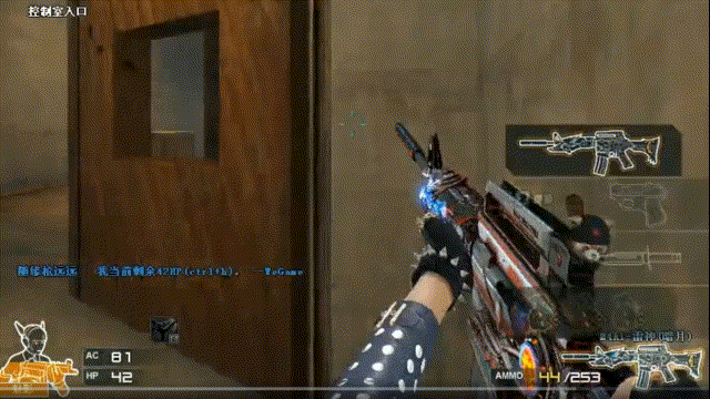 拉开空间的 拉开空间的