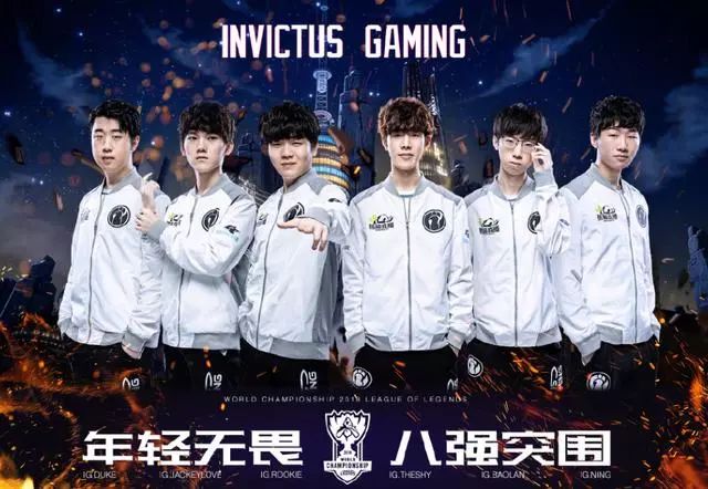 未来