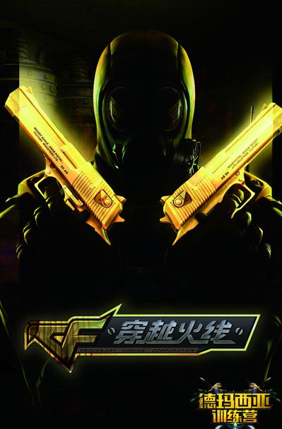 答了一个问