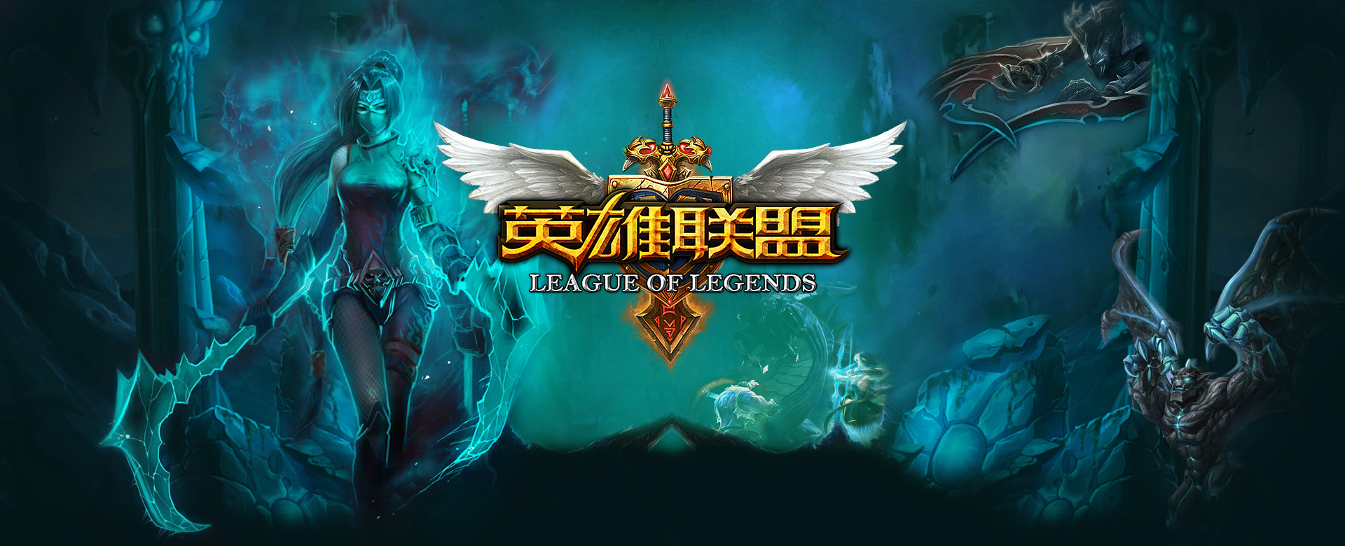 当权威消息