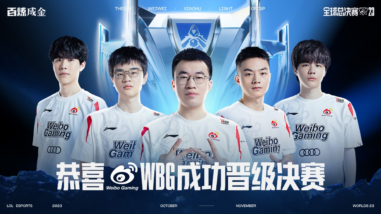 减少汗湿与
