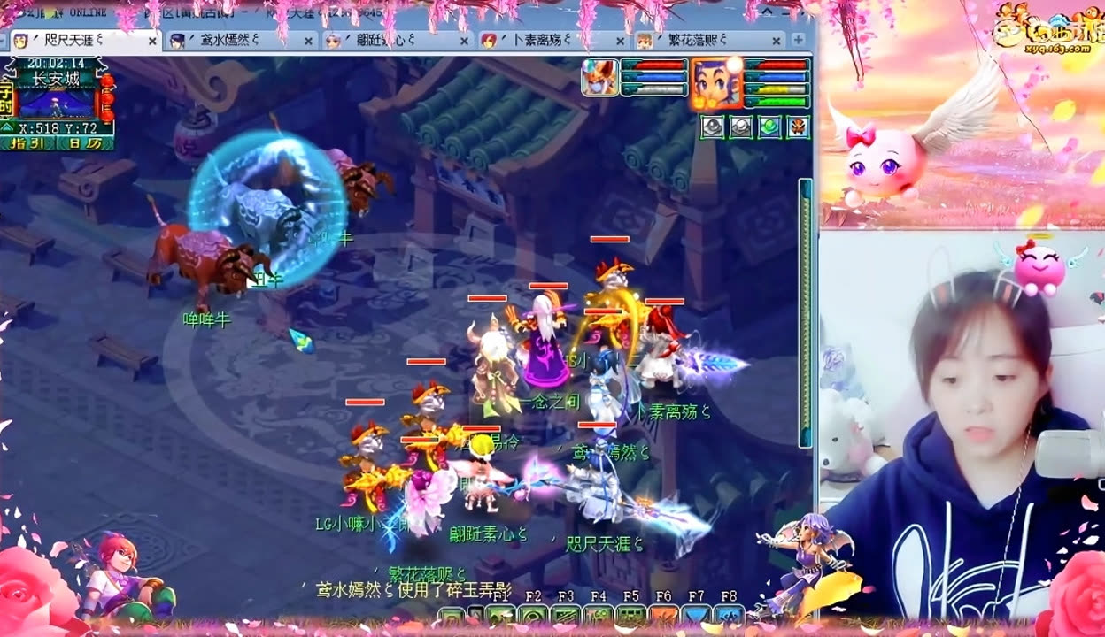 既保护自己