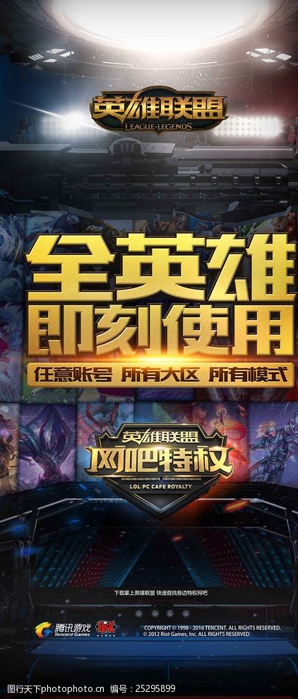 送的不只是 送的不只是