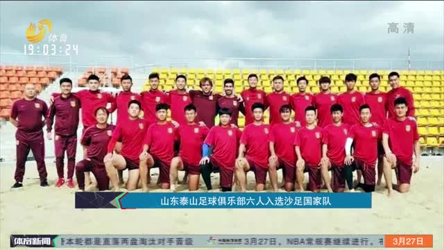 恰恰依赖一