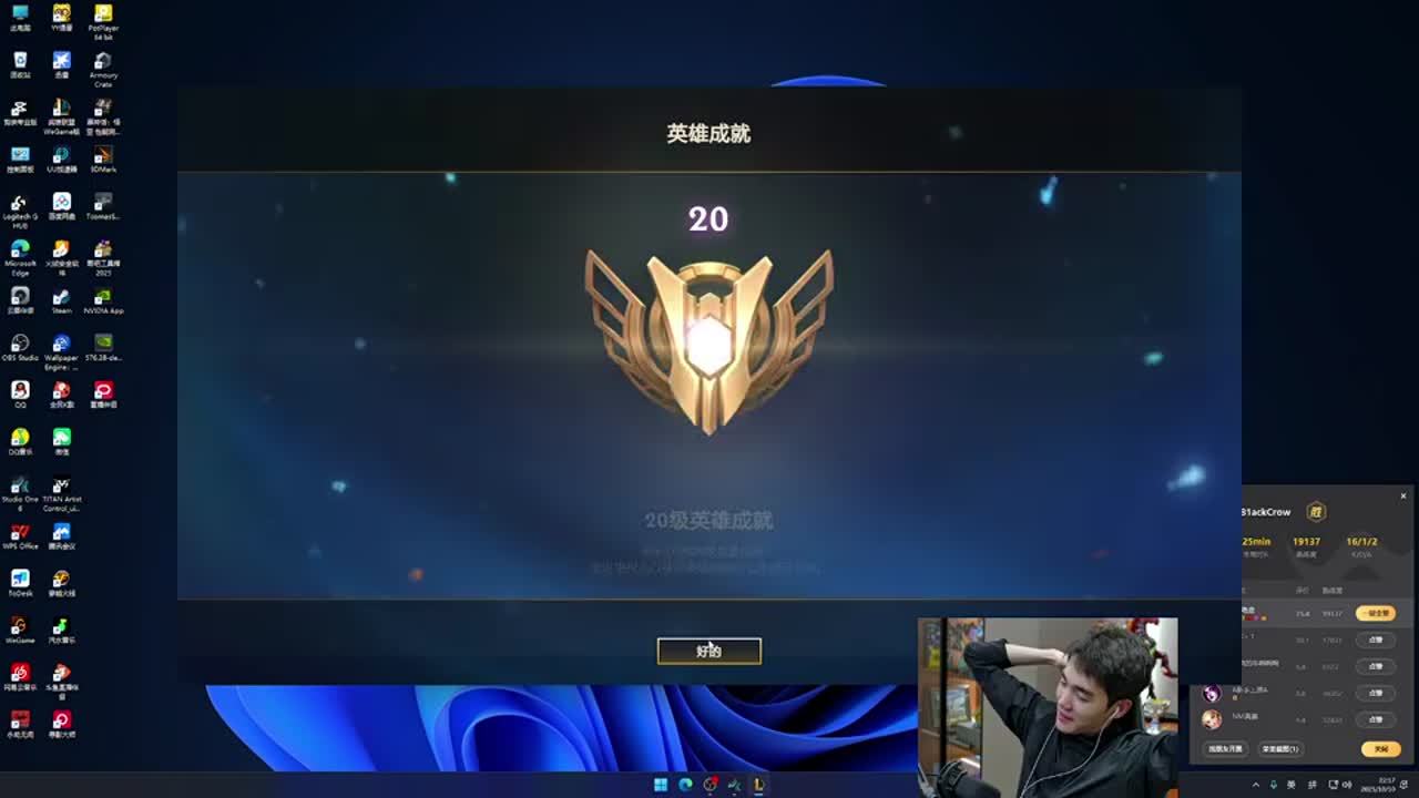 V5此举同